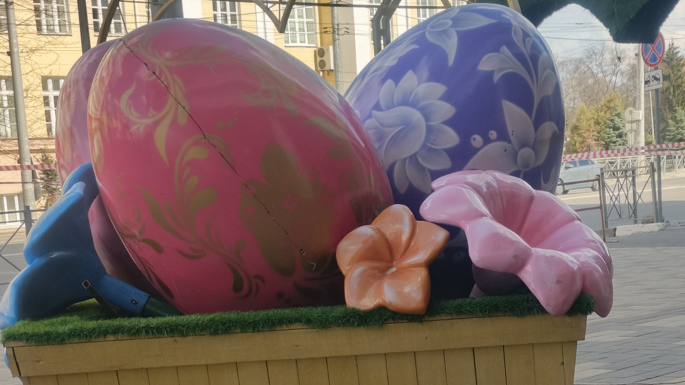 45159b77b5cd2eed53709bbfef2dc624