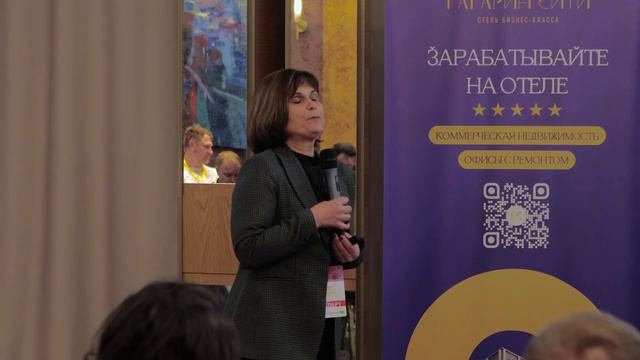 «Особая экономическая зона «Новосибирск»: новый формат промышленной площадки