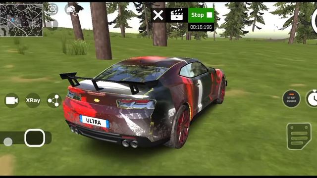 смотрел своего друга