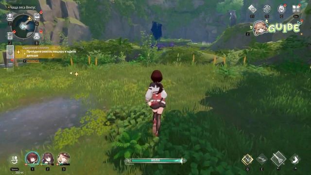 MONGIL: STAR DIVE — Знакомство с Офелией | 2