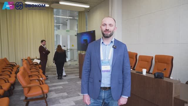 Отзыв руководителя проекта EVACOM Игоря Крамаренко о Борисе Агатове спикере и модераторе