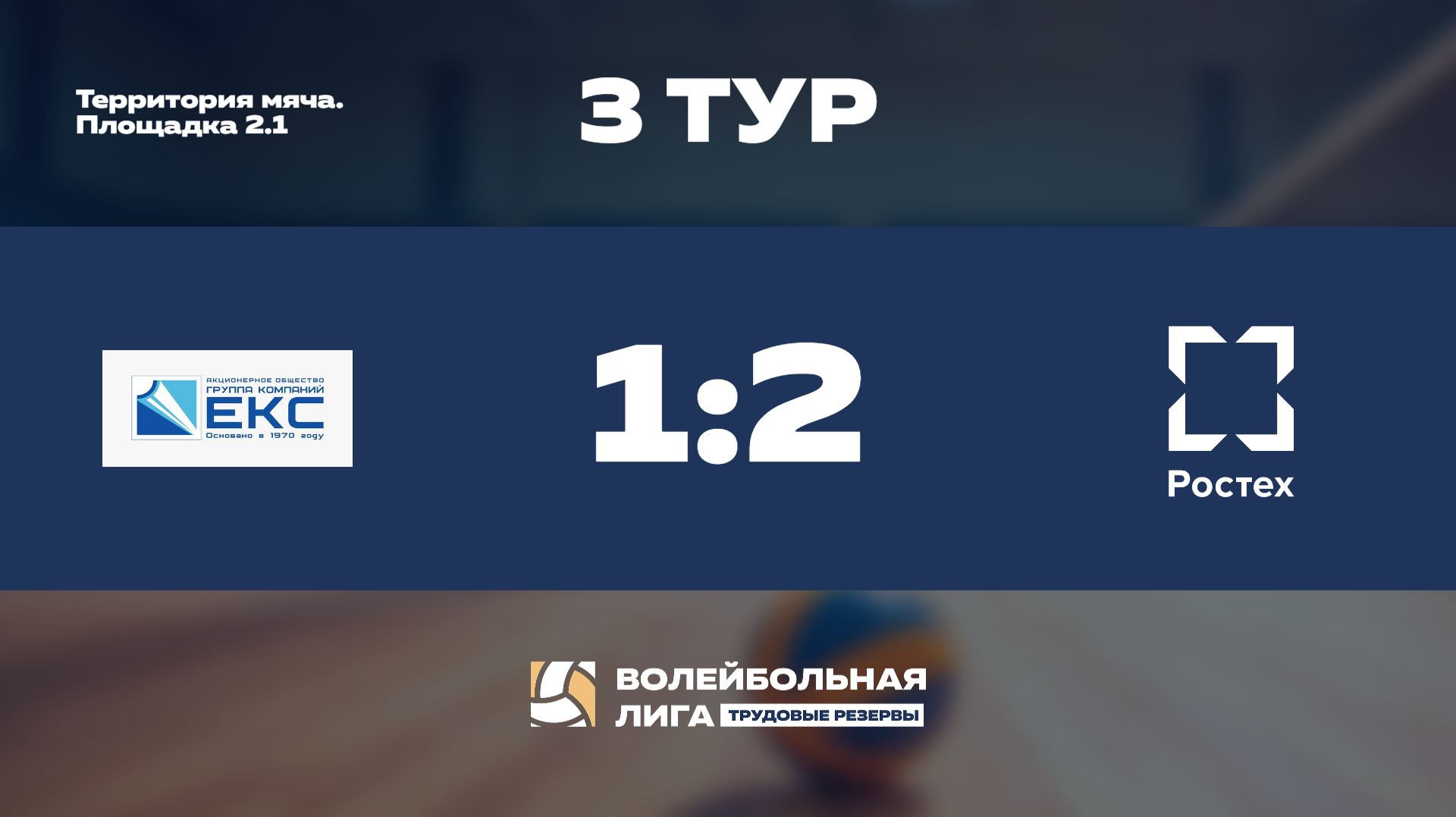 Bfc2c3589758e0d69973818e38e22044