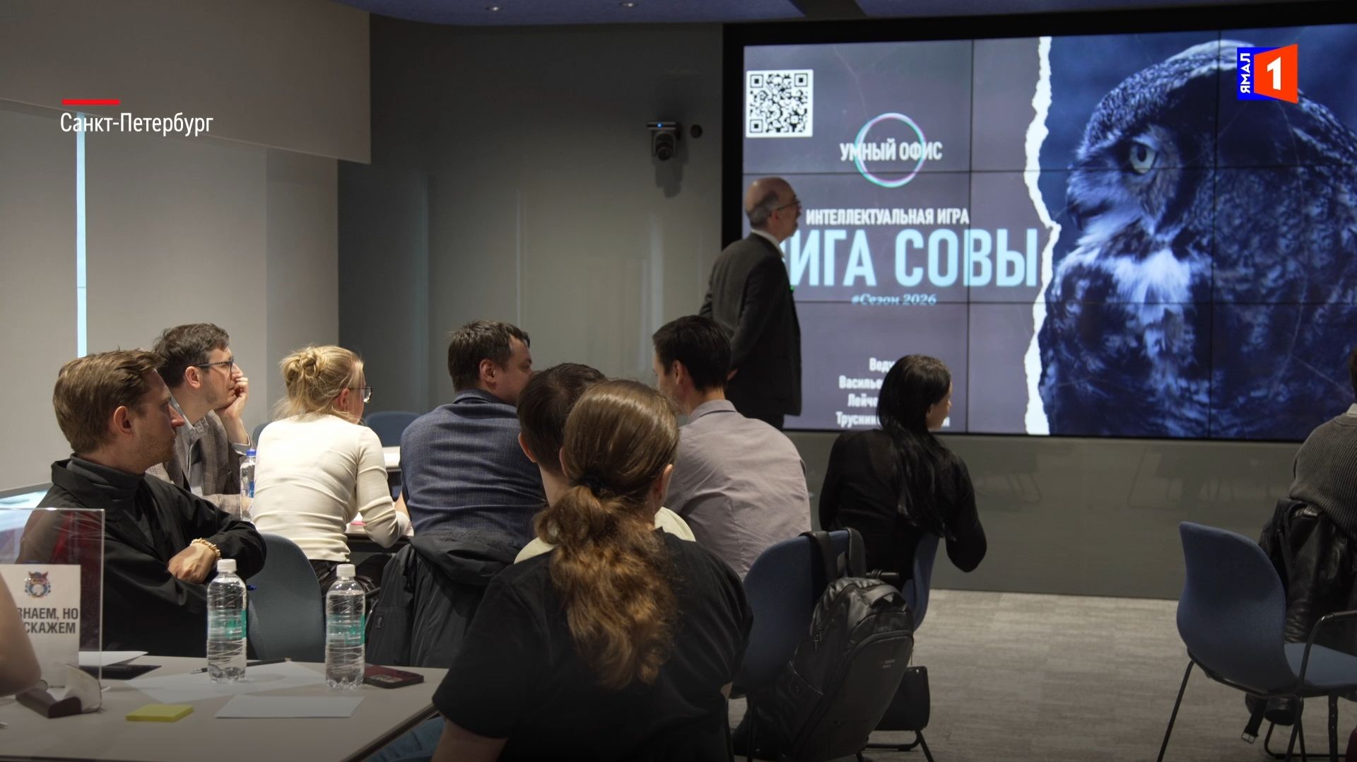 «Лига совы»: битва умов