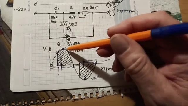 112d15c605509be49ea2395a2a988789