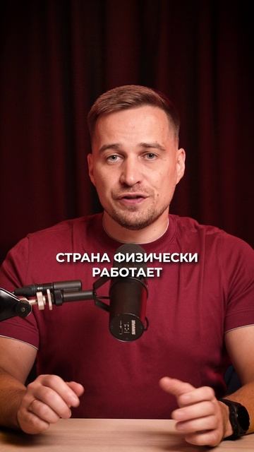 Страна, в которой ЛЕГКО получить ВНЖ! #мироваяэкономика #новаязеландия #внж