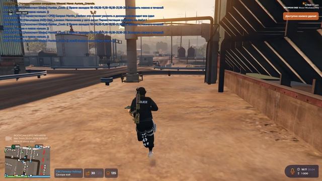 Grand Theft Auto V Legacy - 2026-04-20 22-33-24