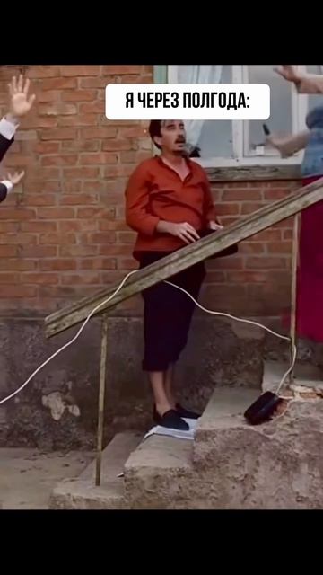 Коллектив нормальный, но есть свое «но»…