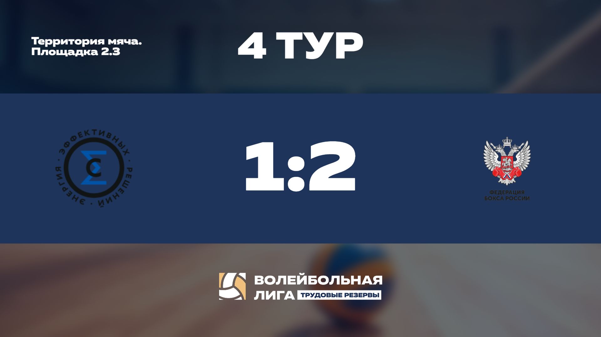 B2adcbb42724266128b47d19dd45e675