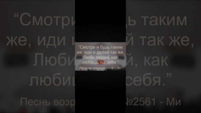 Слава Богу за всё!