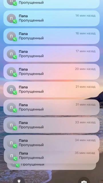 артикул в описании 👇🏻