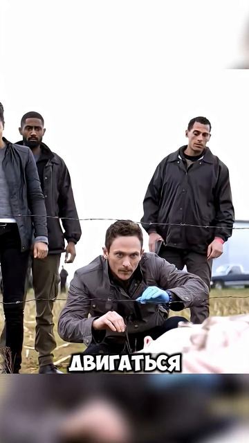 🍿 Что случилось с этой женщиной?