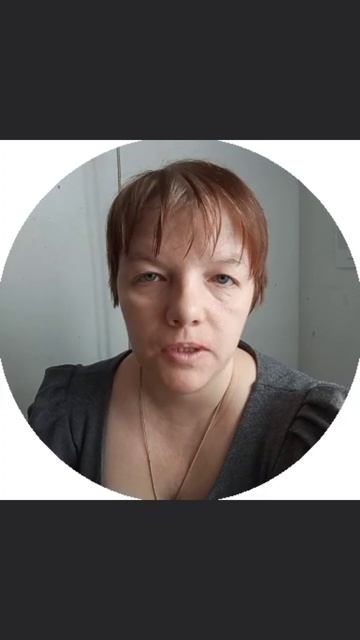 #салтаненкостаниславюлия #Библия #духовныесущества #здоровье #семья #отношения #жизнь #любовь #милос