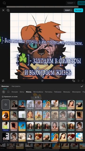 [☘️]- жрите.