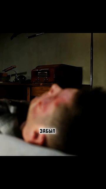 Узри тоже что и я  Название: Сверхъестественное  #Shorts #фильм #кино