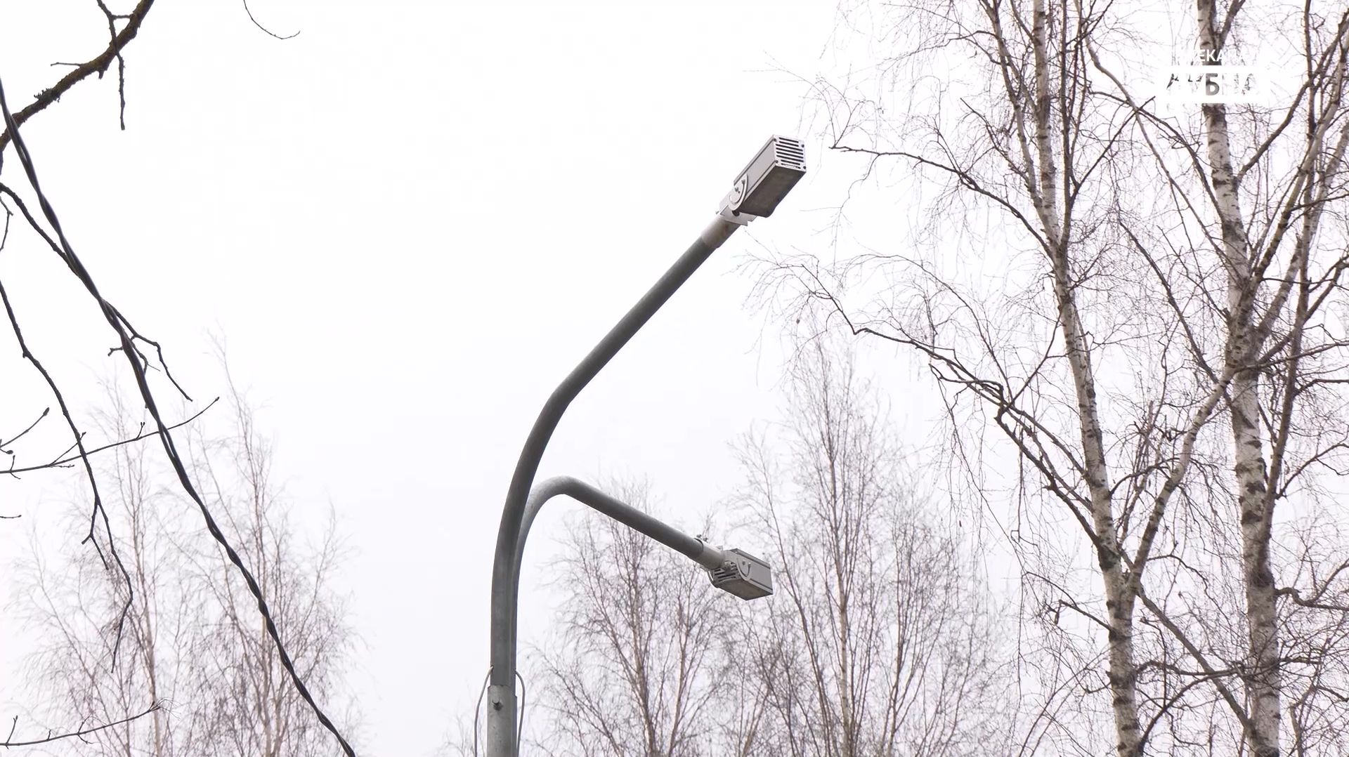 Теперь светло