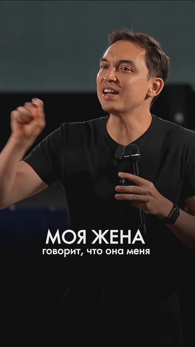 Жена разлюбила, что дальше? #психология #отношения #деньги