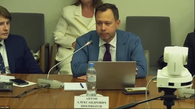 ЕНС как высокотехнологичный инструмент фискального контроля