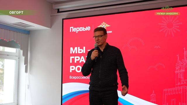 В Овгорте четверо подростков получили свои первые паспорта