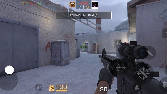 играю в. стендов