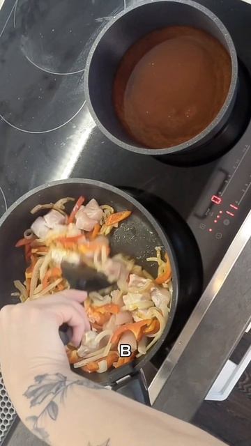 Курица с персиками