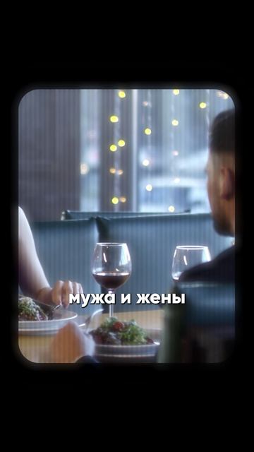 Если ты работаешь со второй половинкой, только ЭТО спасет ваш брак!