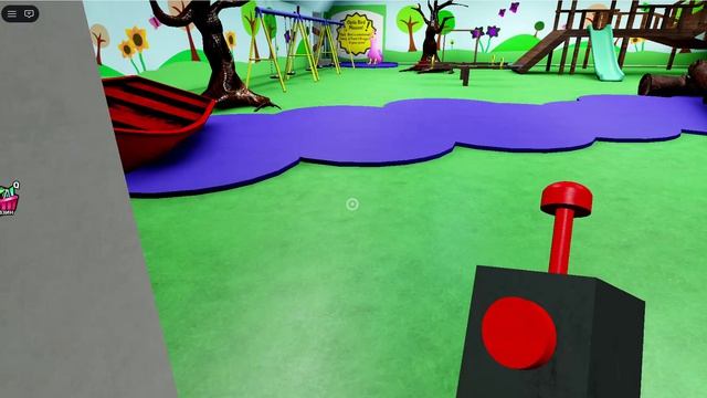 сад банбана