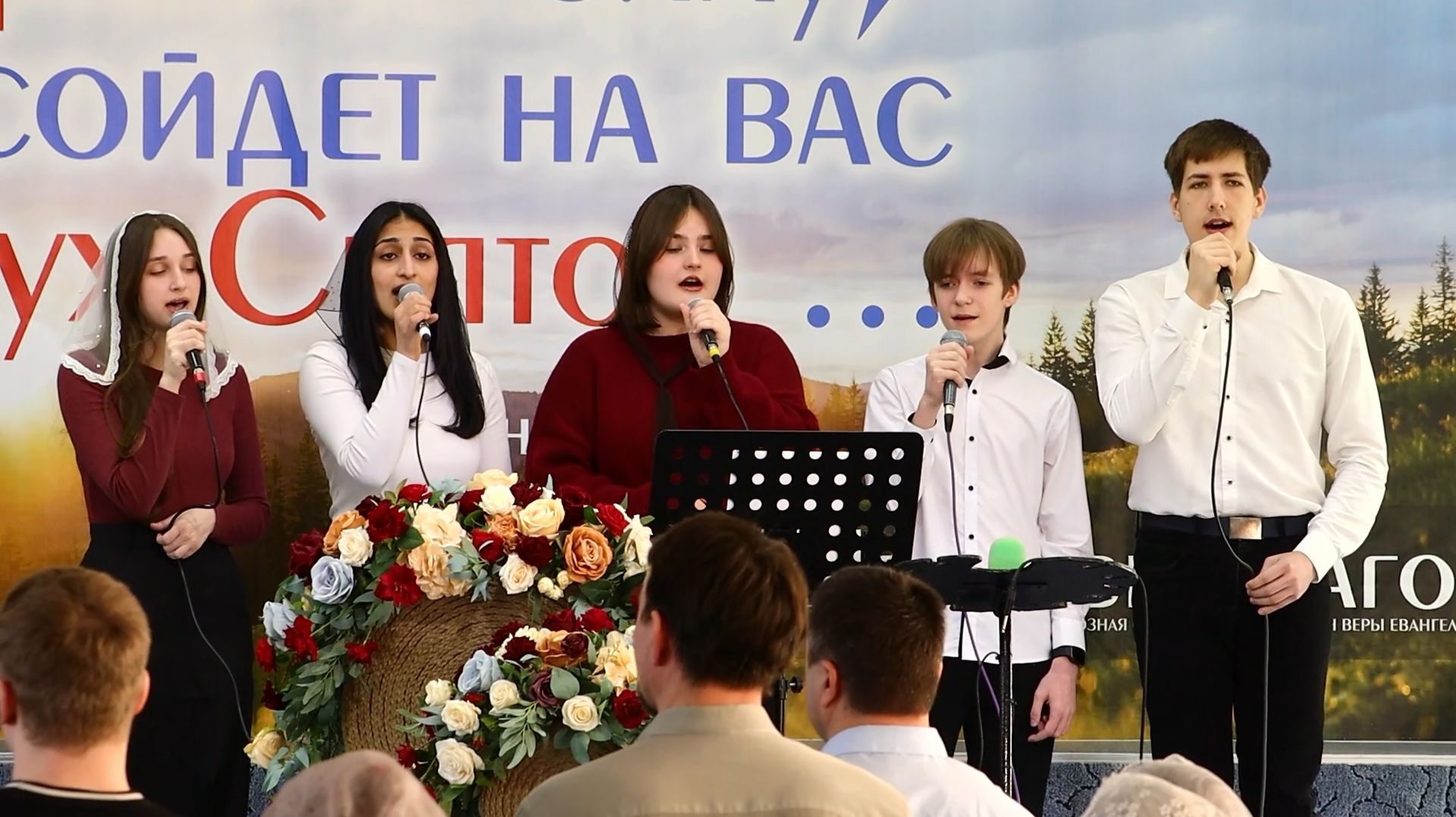 Церковь Благословение - г.Ангарск - 22 марта 2026г.