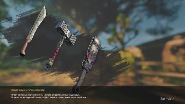 Crsed: F.O.A.D (досуг)