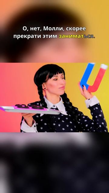 🔥 Пончики, от которых мурашки