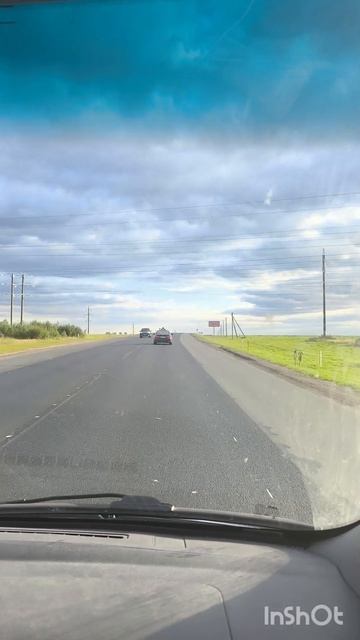 Отрывок из нашей поездки за машиной