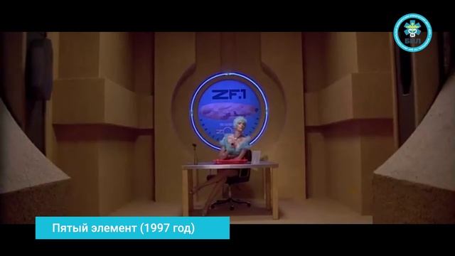 БИЛ открывает двери в будущее