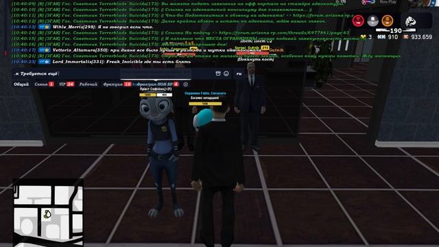 Bandicam 2026-04-20 10-37-21-611