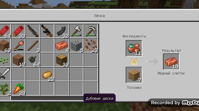 бандитский путь 2 серия