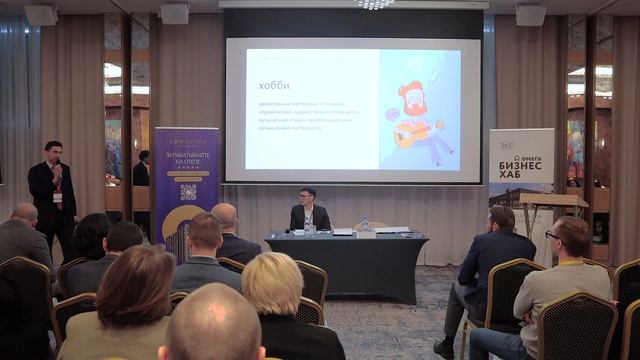 «Основы сервисного мышления в офисном сегменте»