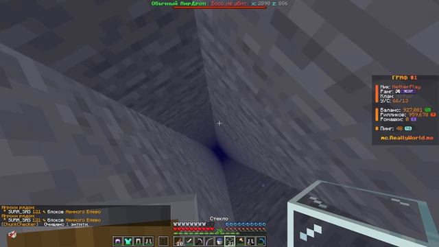 Майнкрафт, но Я УМЕНЬШАЮСЬ за Каждый КИЛЛ!