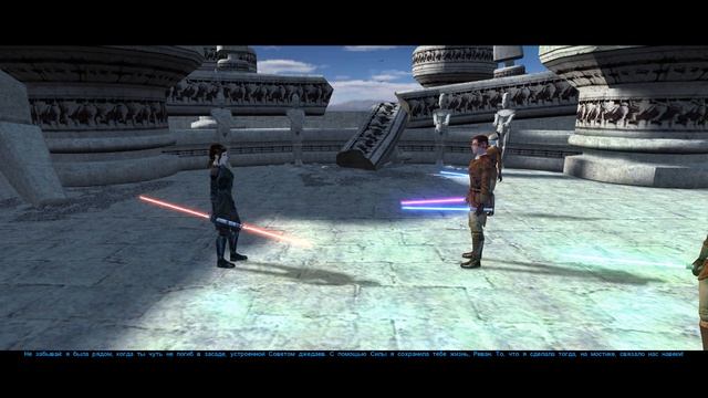 Прохождение Star Wars  Knights Of The Old Republic без комментариев часть 17