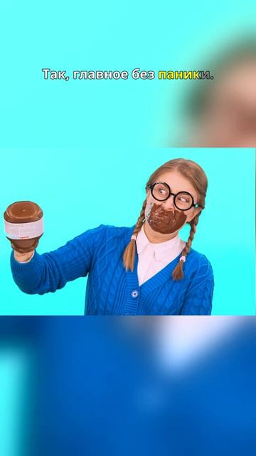 😳 Рисунок испорчен за секунду?!