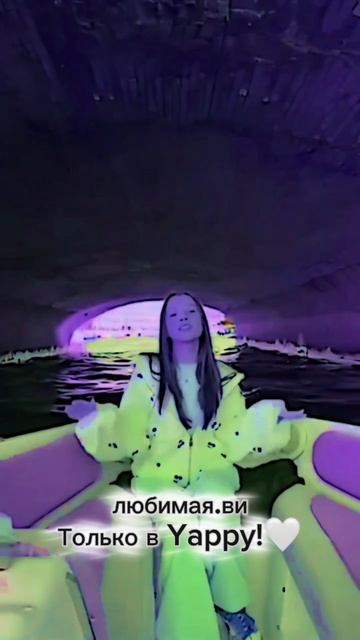 -Затра у меня ВПР по русскому языку.Крч
Мои ожидания:4