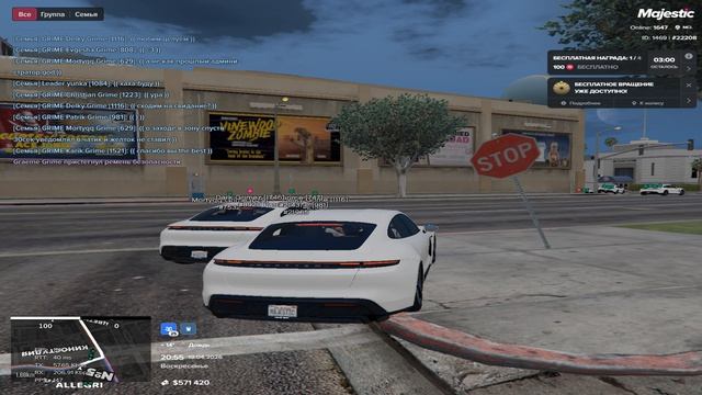 Grand Theft Auto V 2026.04.19 - 20.46.13.03