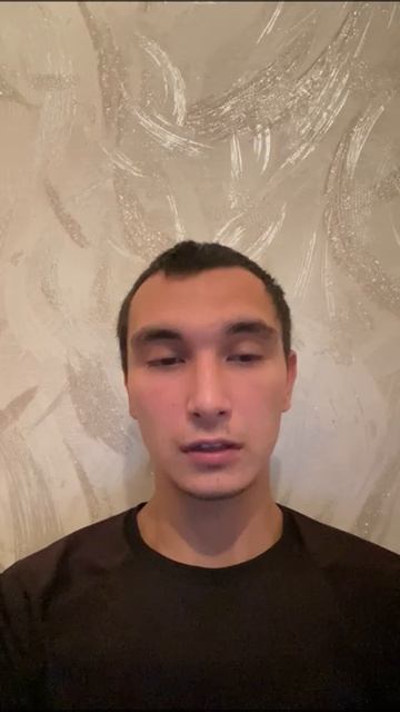 Отзыв на компанию 