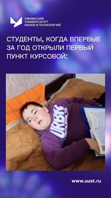 Кажется, уровень сложности где-то поменяли