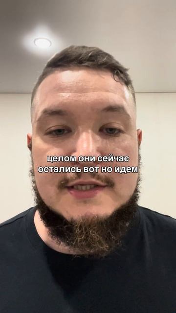 Из скуфа в Титаны. День 2. Питание