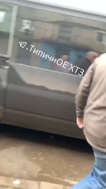 Харьковские людоловы бросили свою добычу