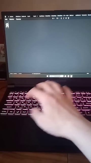 Лайфхак Ноута