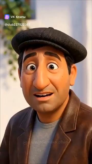 кавказская пленница