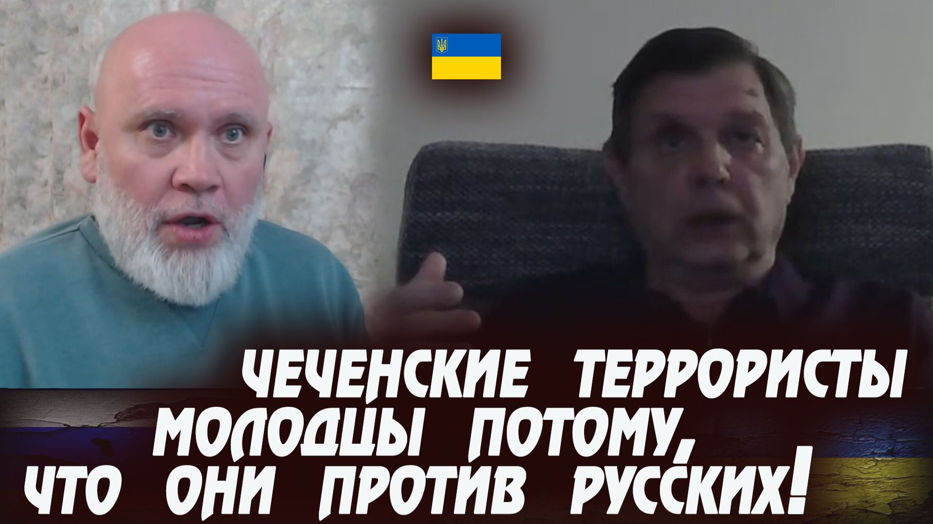 Может ли народ взять в руки оружие или нет?  🔥Рулетка🔥