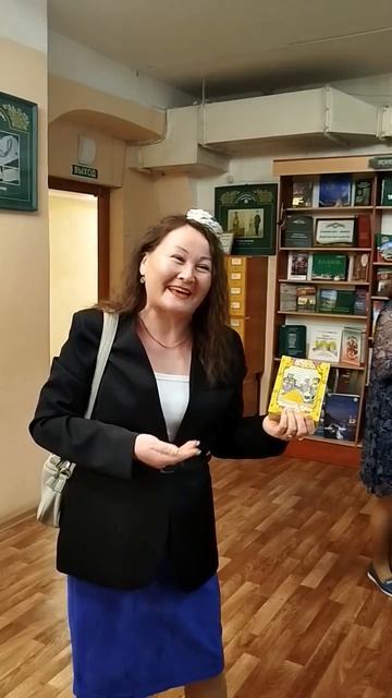 Отзыв Библионочь 2026