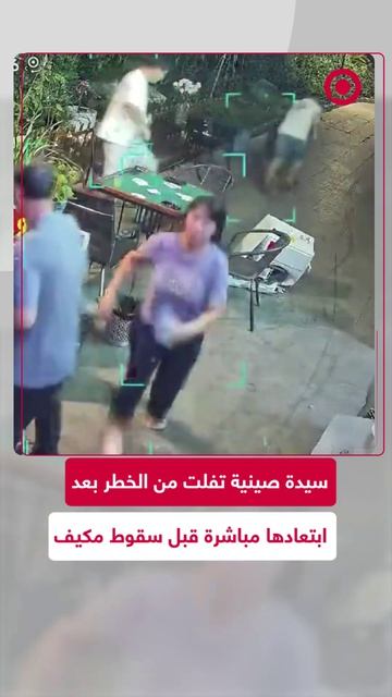 5f2eedfe0168e8ca19f587586a872079