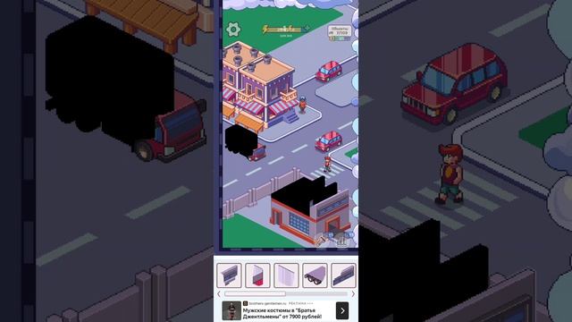 играю первый раз в игру собери свой мир на русском