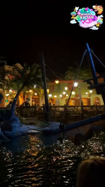 ✨Наши таланты в Шанхае побывали и познакомились с настоящим волшебством Диснейленда! ✨